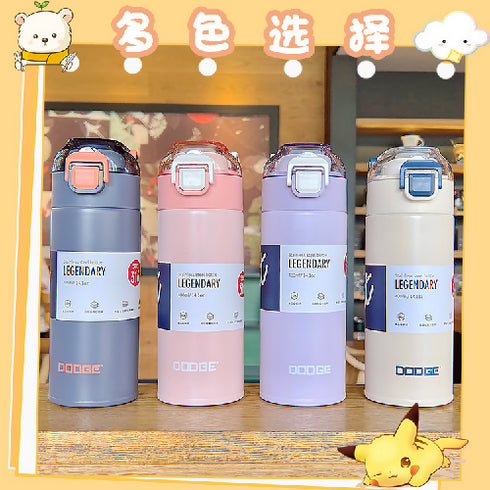 Dodge 316 Stainless Steel Insulated Cup with High Appearance.